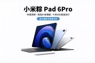 雷竞技电竞注册截图1